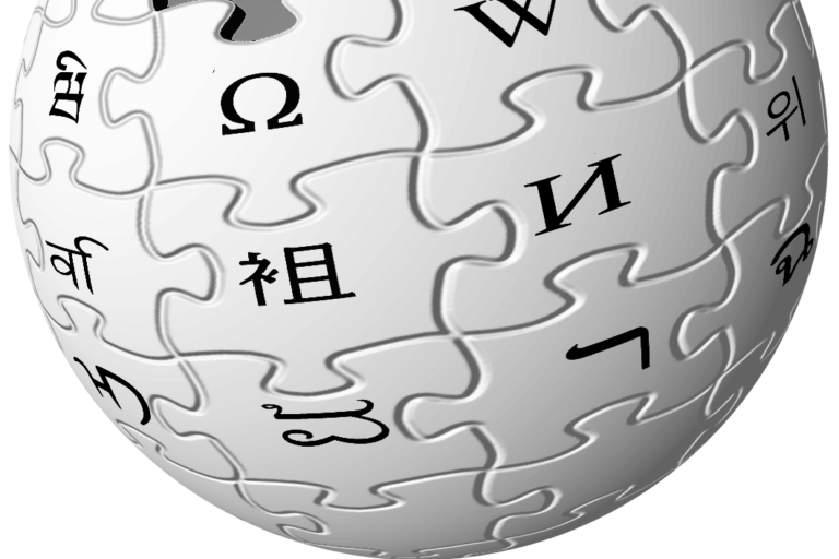 Wikipedia Zipflbob Wikipedia logo en big